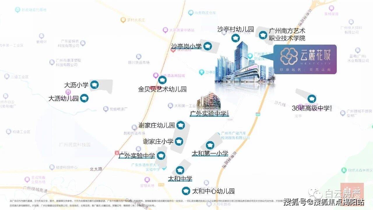 文章配图-5