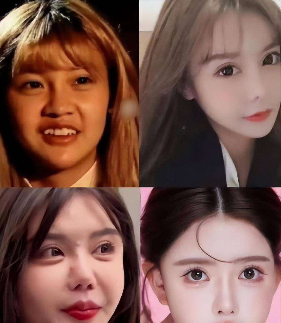 韩安冉曝女星整容内幕！杨幂杨紫鞠婧祎林允被评整商排名AI背锅道歉再引争议