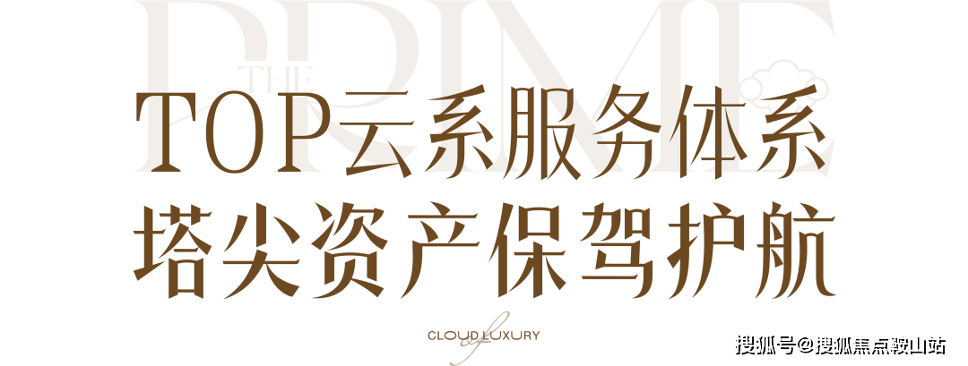 文章配图-22