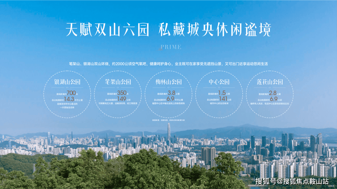 文章配图-18