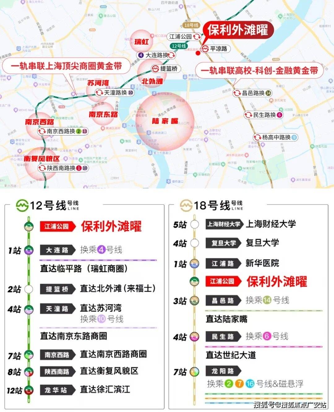 文章配图-19