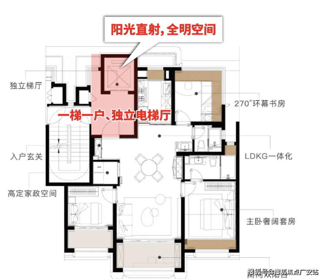 文章配图-39