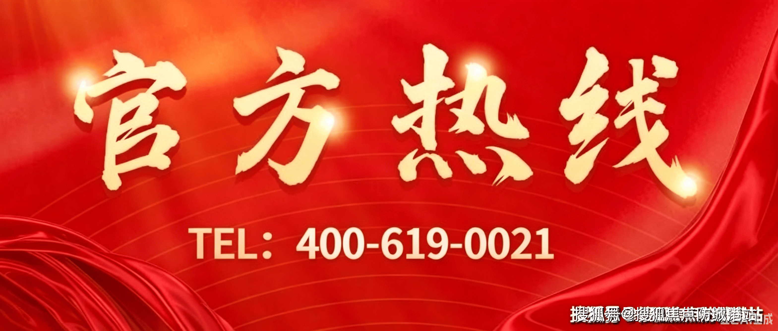 文章配图-1