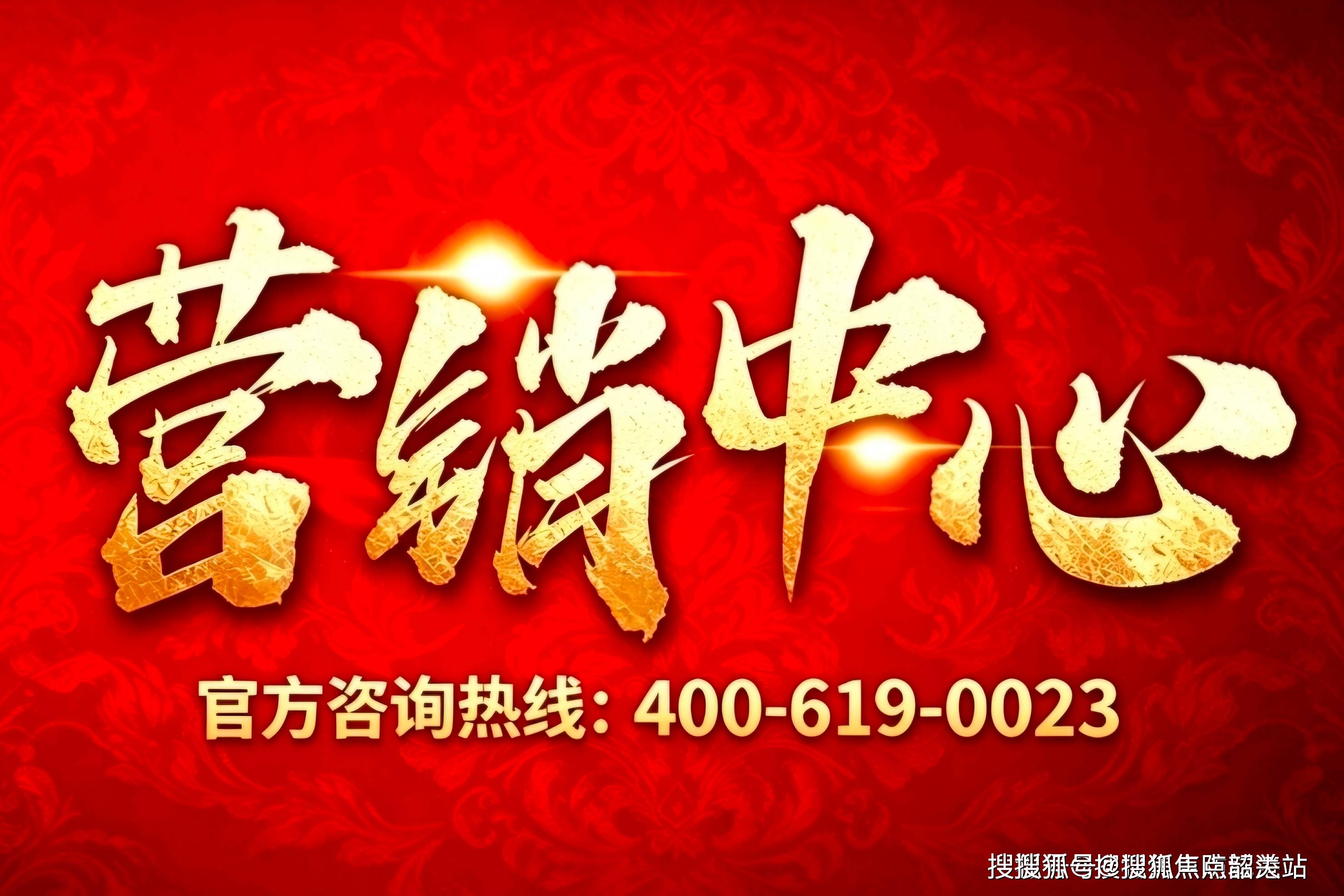 文章配图-2