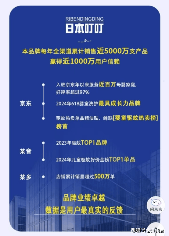 文章配图-2