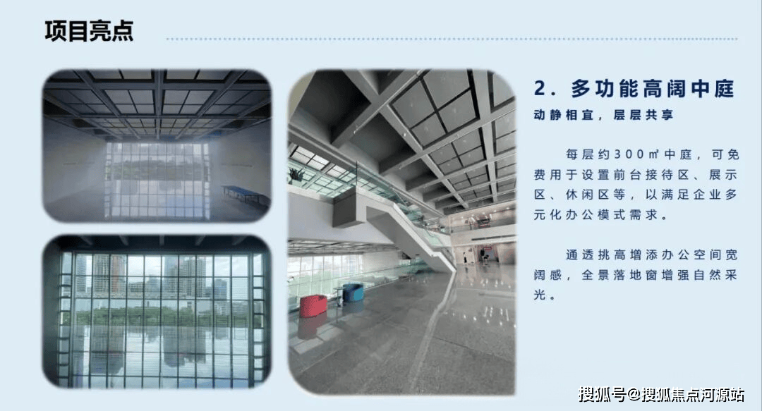文章配图-10