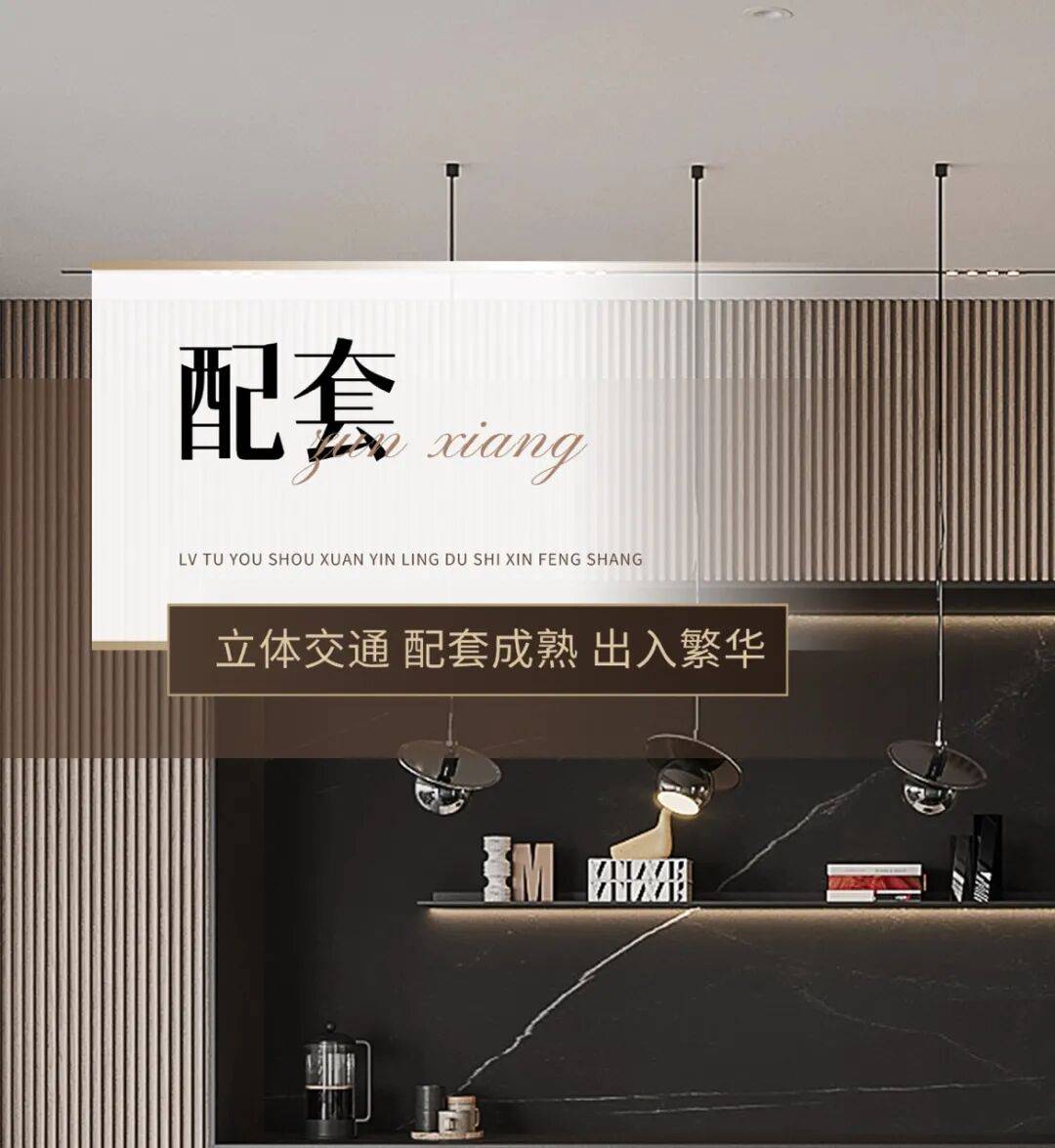 文章配图-8