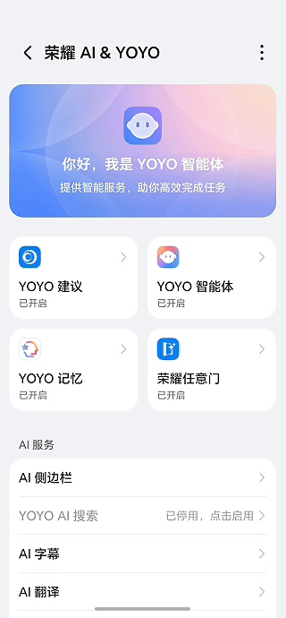 文章配图-19