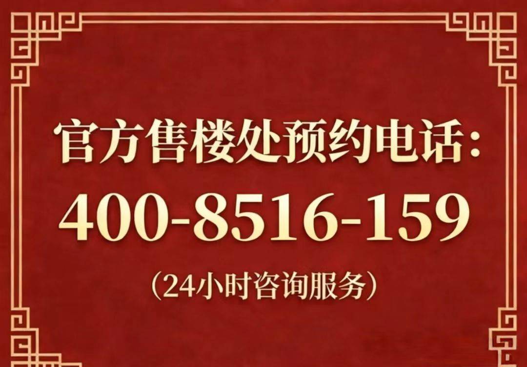 文章配图-4