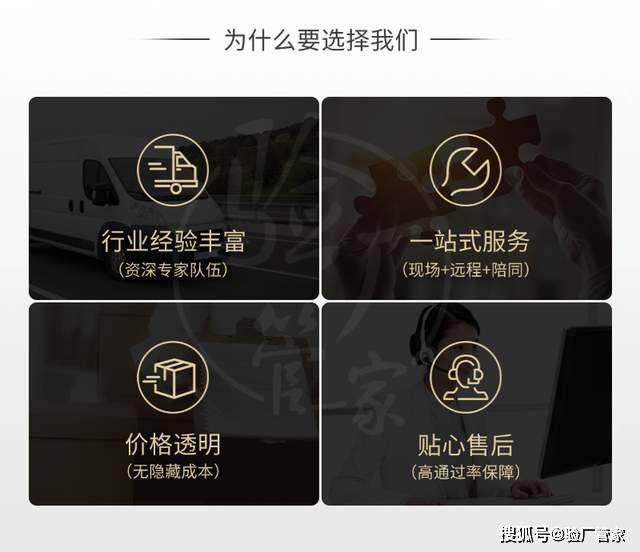 文章配图-2