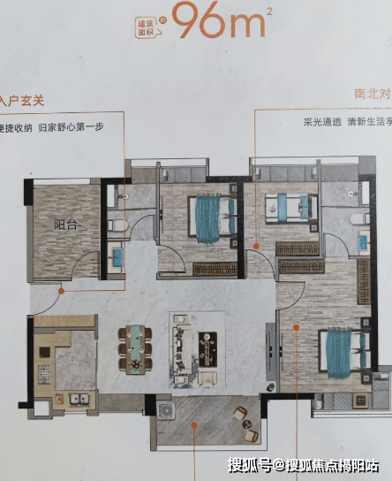文章配图-20