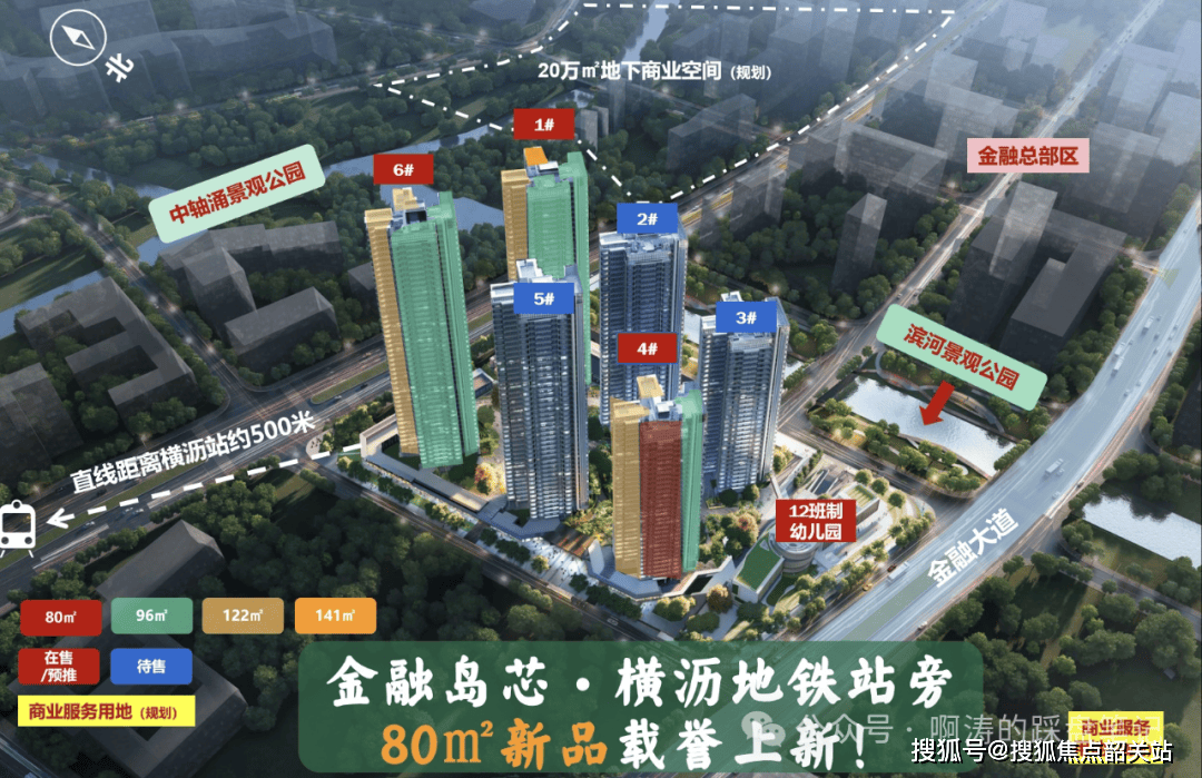 文章配图-1