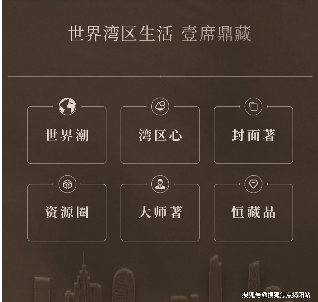 文章配图-8