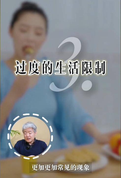 孕期过期检查和干预,可能会带来一些不良后果