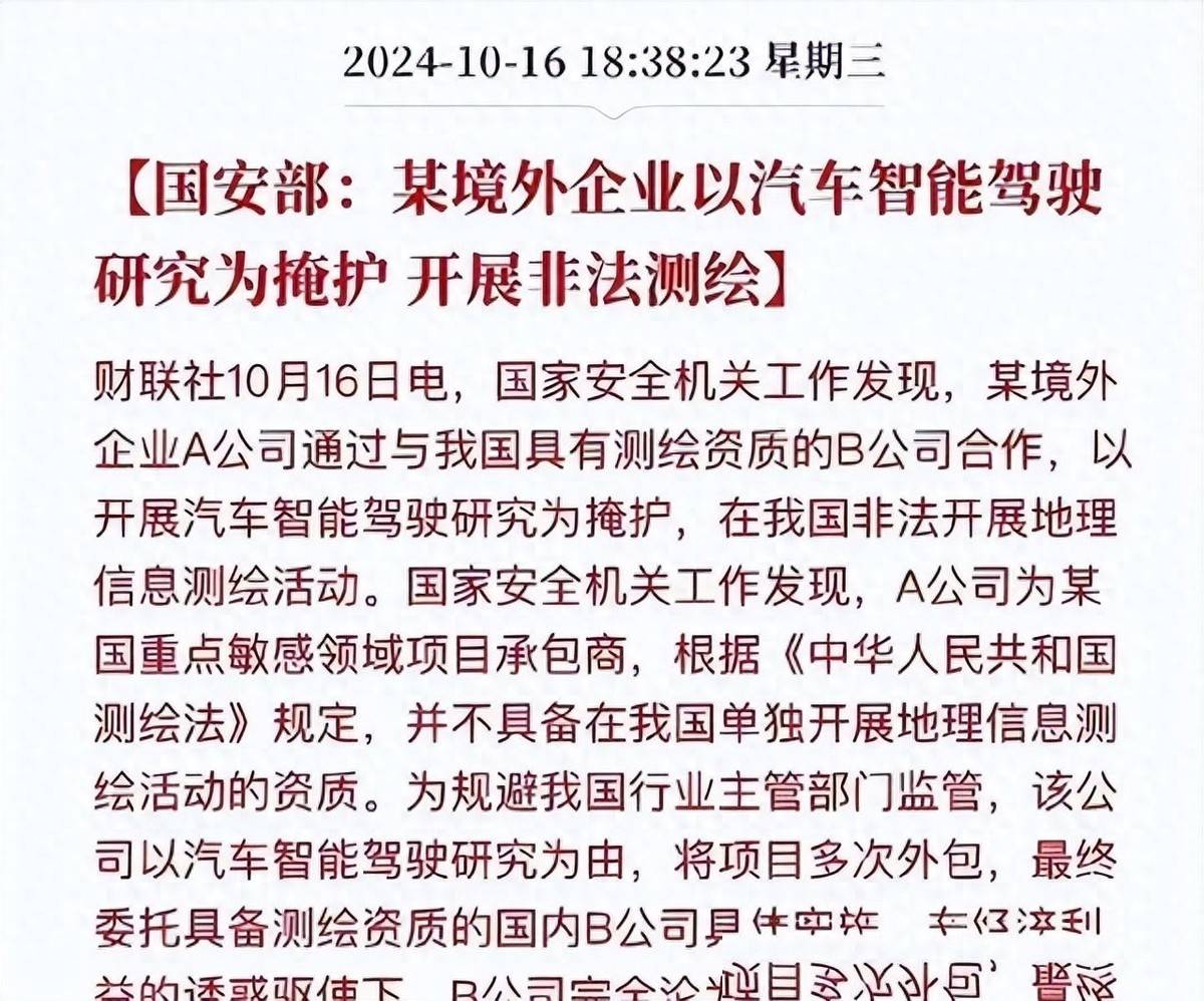 文章配图-10