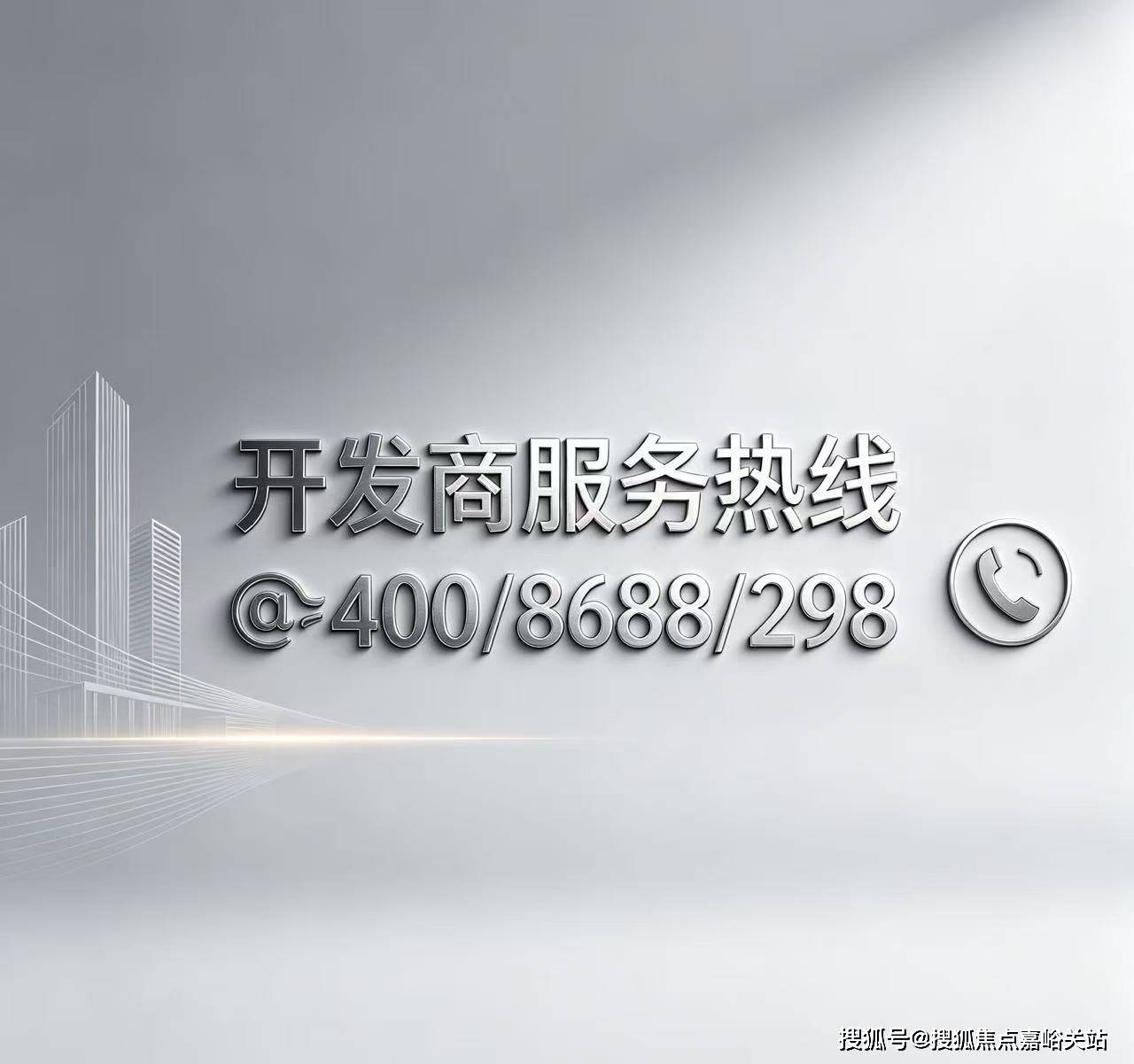 文章配图-42