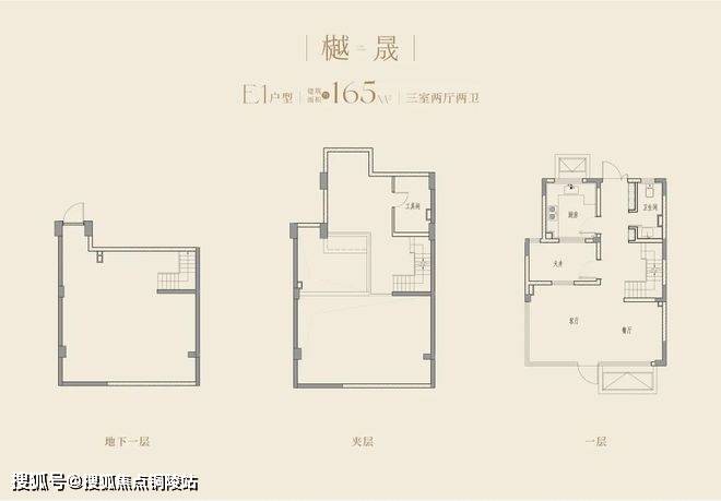 文章配图-11