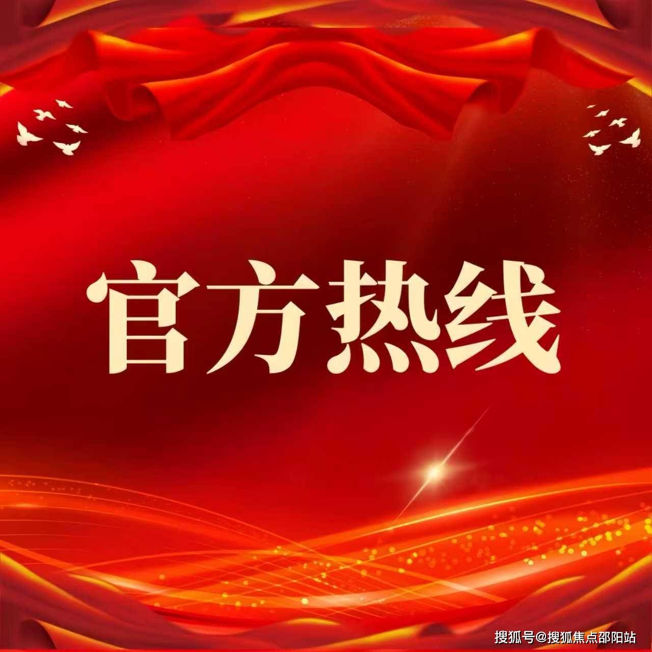 文章配图-2