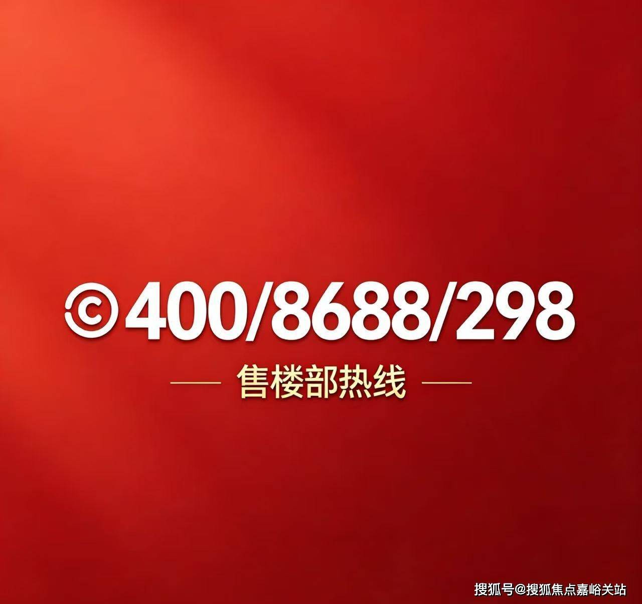 文章配图-53