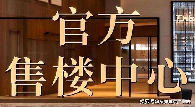 文章配图-35