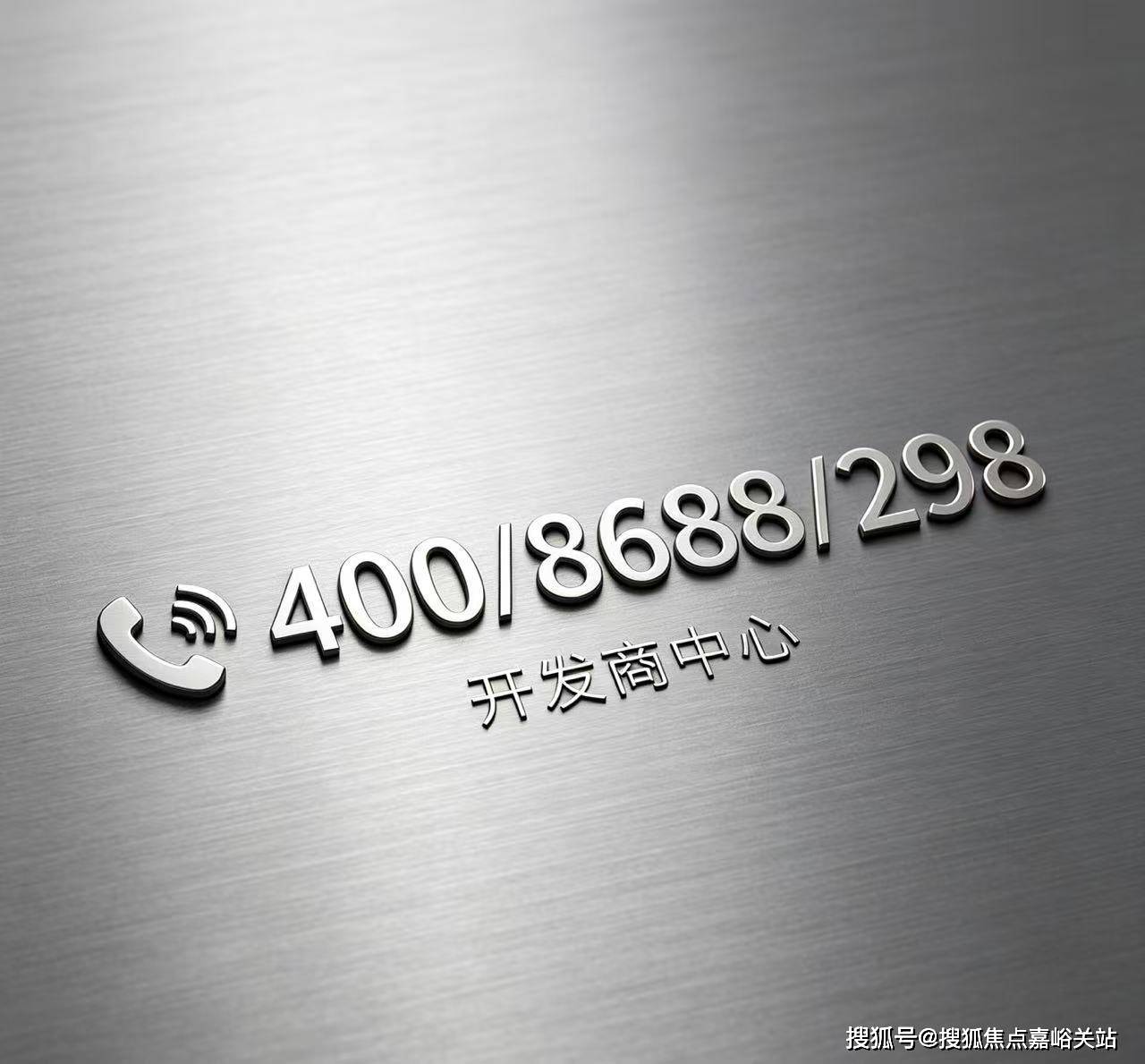 文章配图-3