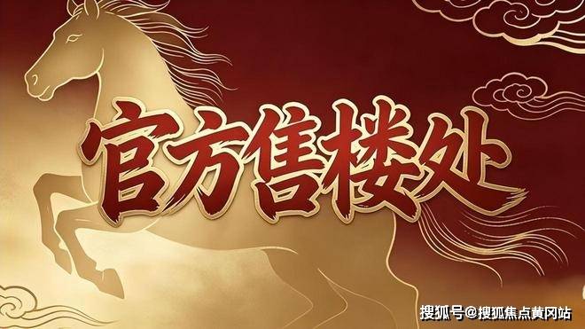 文章配图-1