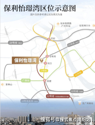 文章配图-8