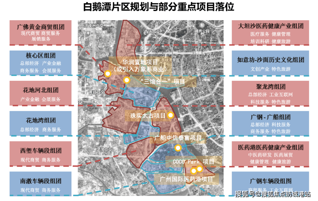 文章配图-19