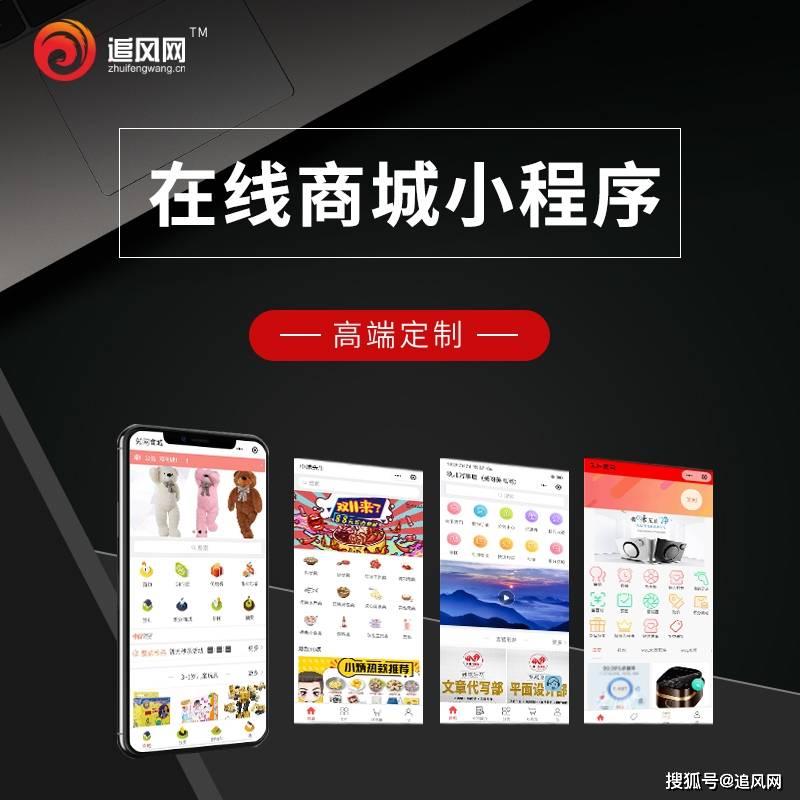 文章配图-2