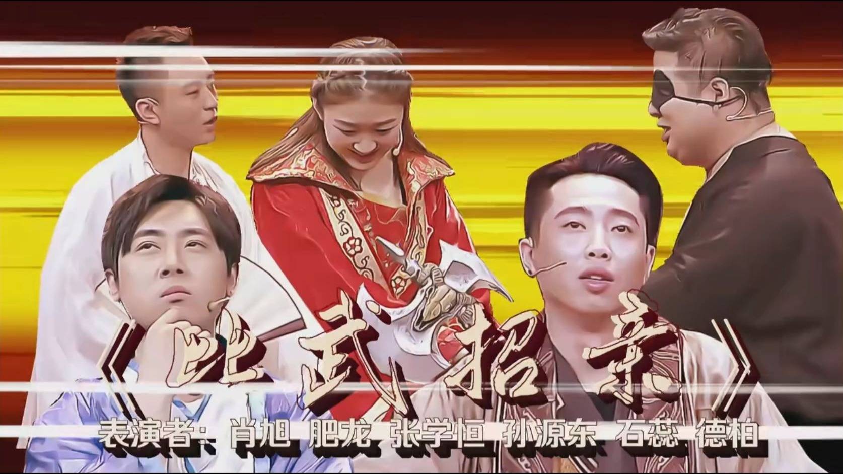 在一起13年劈腿8年！演员肖旭宣布结婚当天前女友怒揭真面目