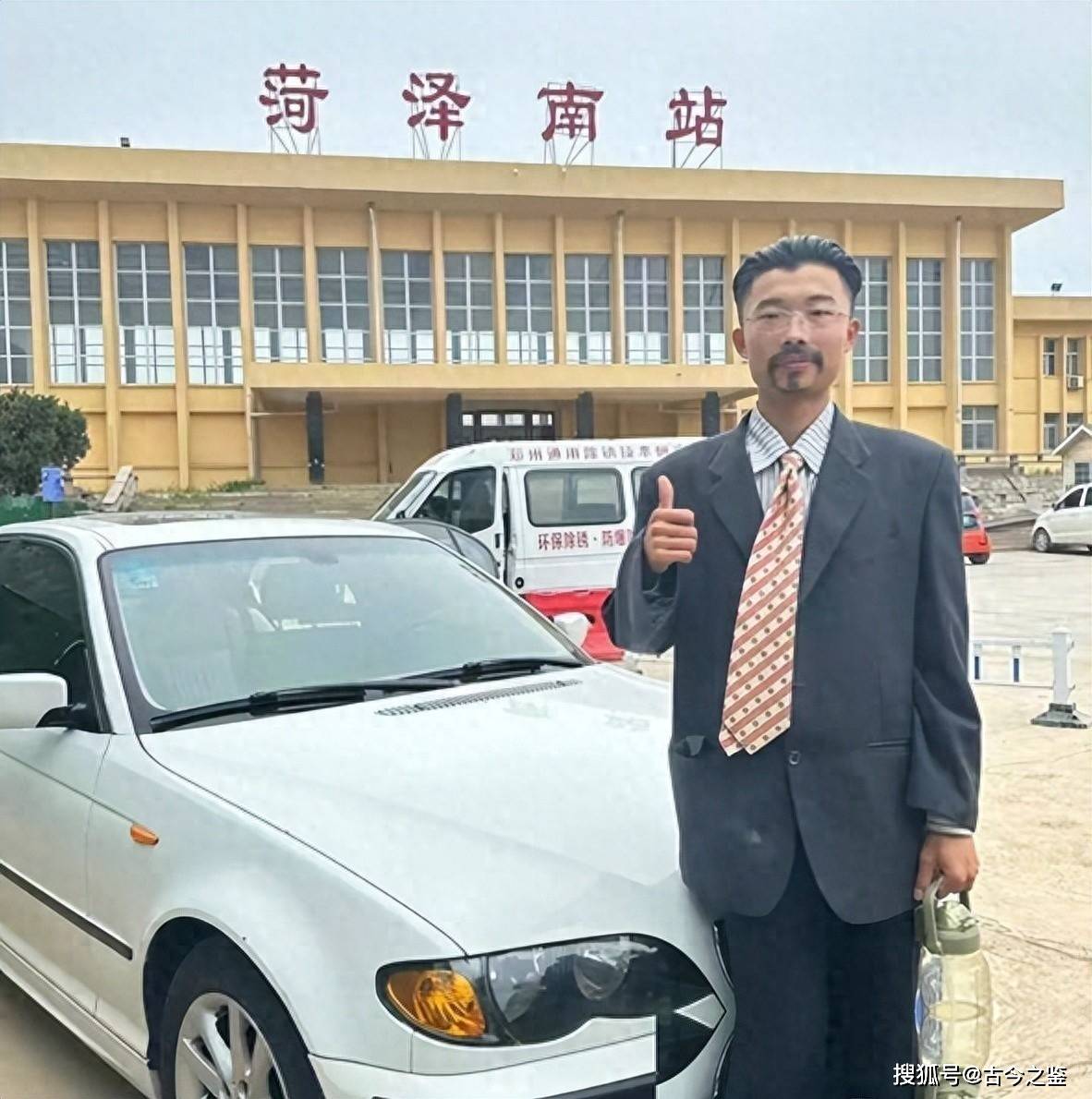 从“日涨百万”到泡沫散尽曾经一夜爆红的郭有才如今怎样了？