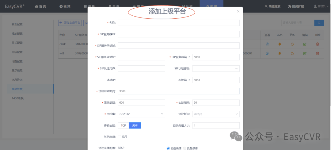 文章配图-10