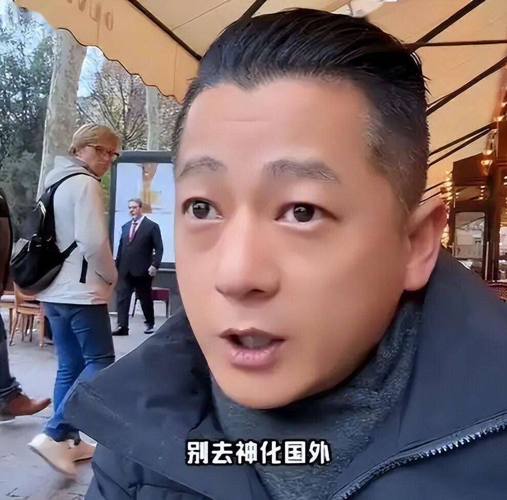 600万粉丝的爱国网红被曝移民！晒户口本也难掩双面人生网友：人设比纸薄