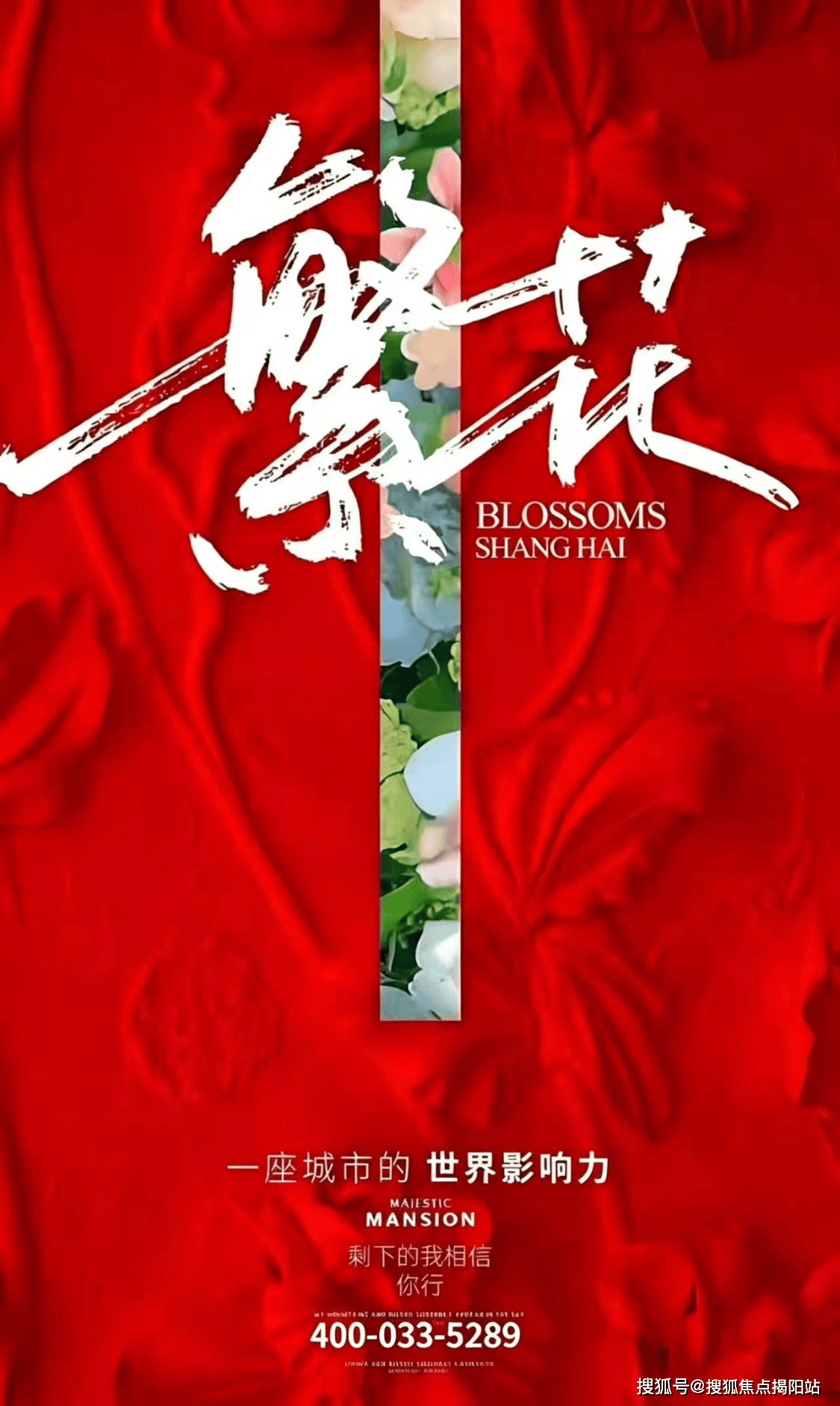 文章配图-3