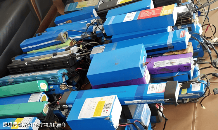 动力电池回收政策解读:数字化管理系统标准化业务流程指南(图1)