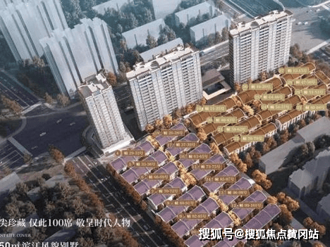 尊龙凯时- 尊龙凯时官方网站- APP下载上海外滩源著复兴里(售楼处) 首页 外滩源著复兴里销售中心 环境户型价格地址楼盘详情配套电话交房时间