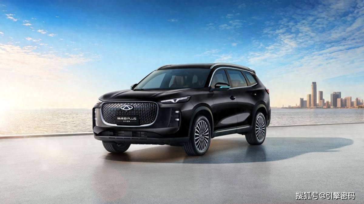 燃油智能平权|瑞虎8PLUS非凡冠军凭什么领航家用SUV(图1)