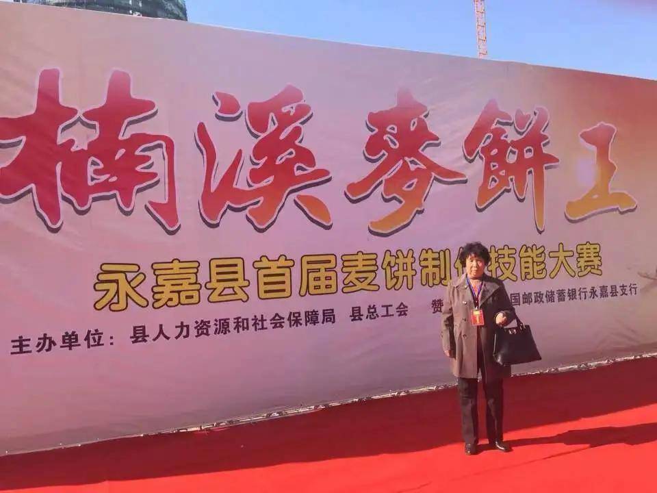 文章配图-1