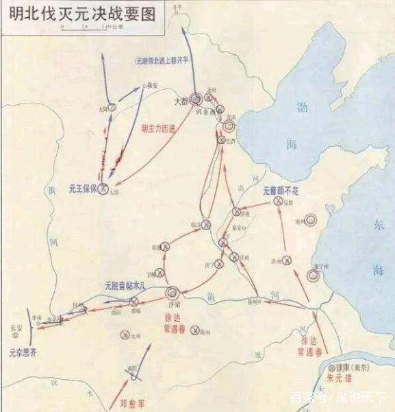 
        为什么说元朝自己送给了朱元璋后来推翻自己的强大骑兵？