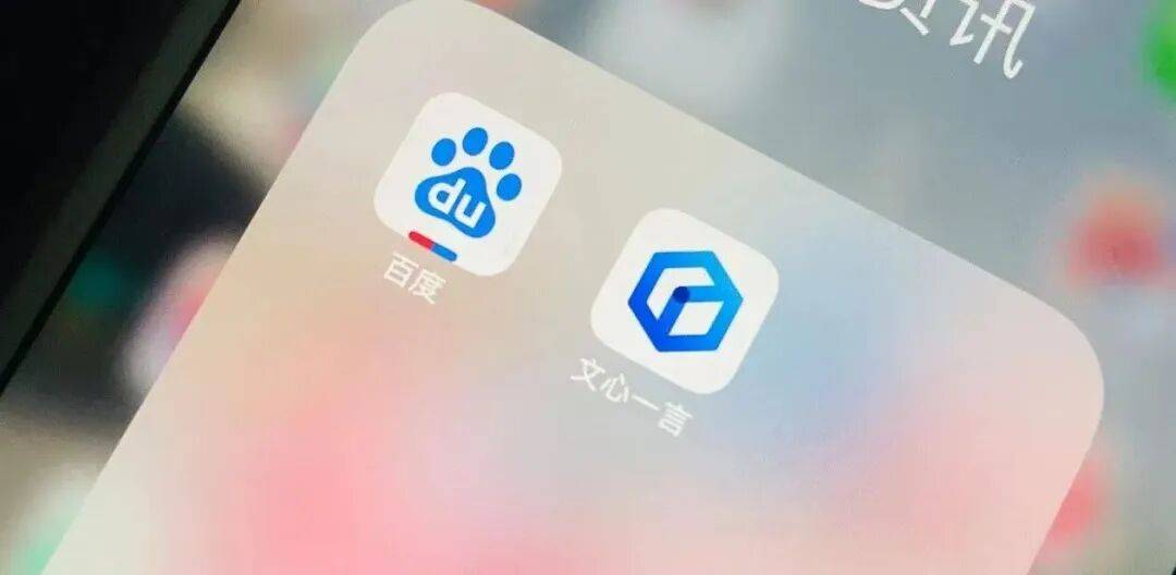 百度AI扛起大旗了吗？