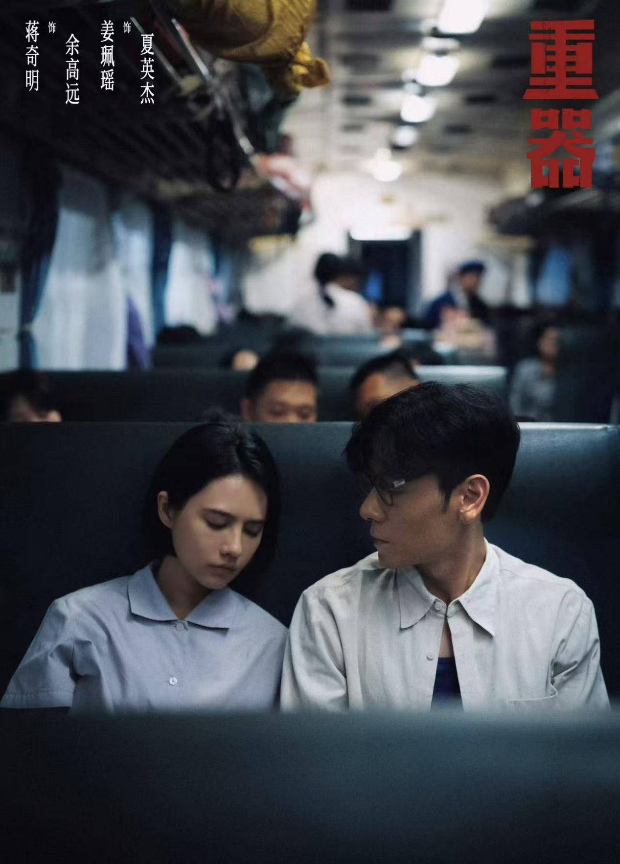 微信图片_20260820091855_30