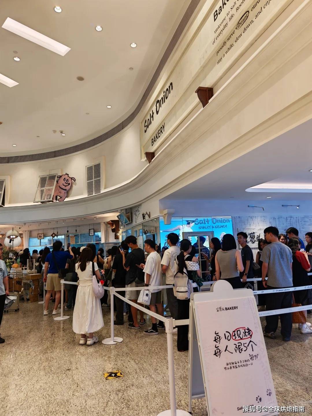 从日本小城到纽约街头，盐面包正在挑战可颂王座