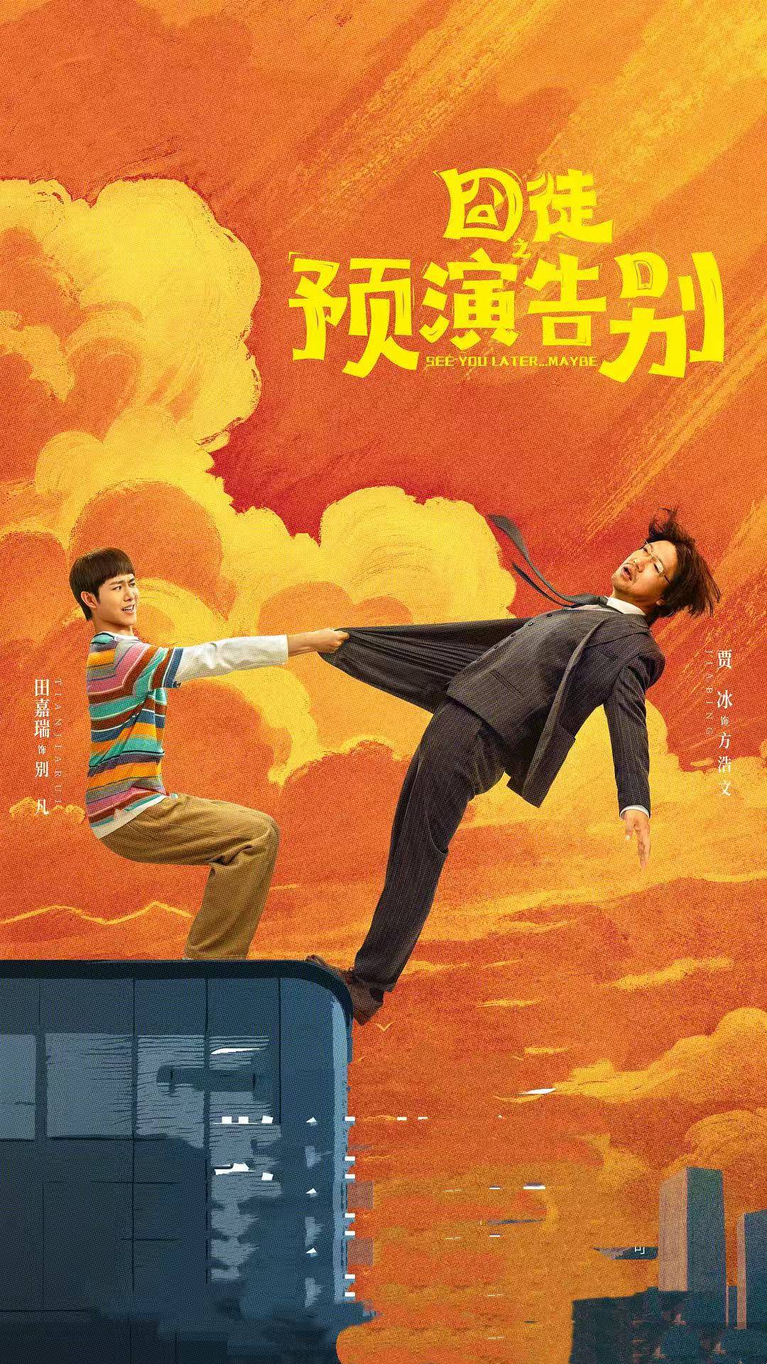 微信图片_20260902001224_69_95.jpg