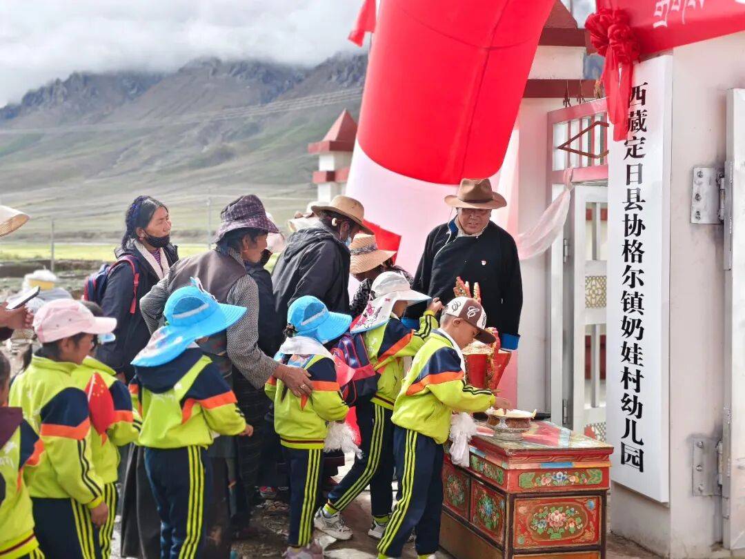 壹基金壹家人在西藏定日地震灾后援建的幼儿园开学啦！