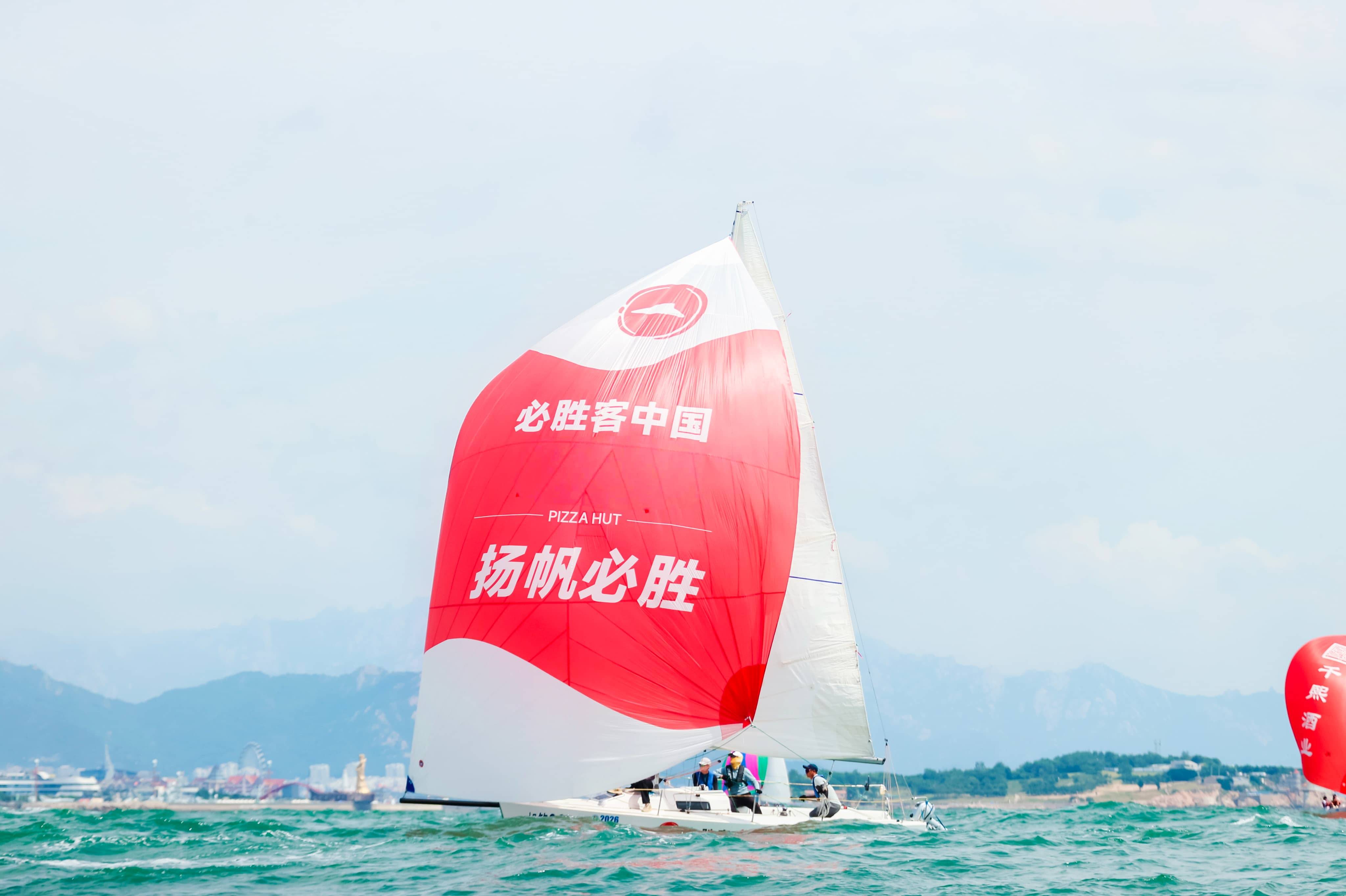 九载同行,扬帆必胜新赛季,必胜客再携青岛国际帆船周激荡海洋活力