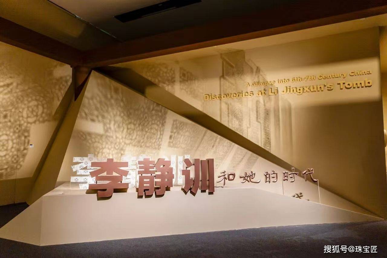 
            论半个世纪！“李小孩”金钗上的昆虫，是扑棱蛾子？还是蝴蝶？