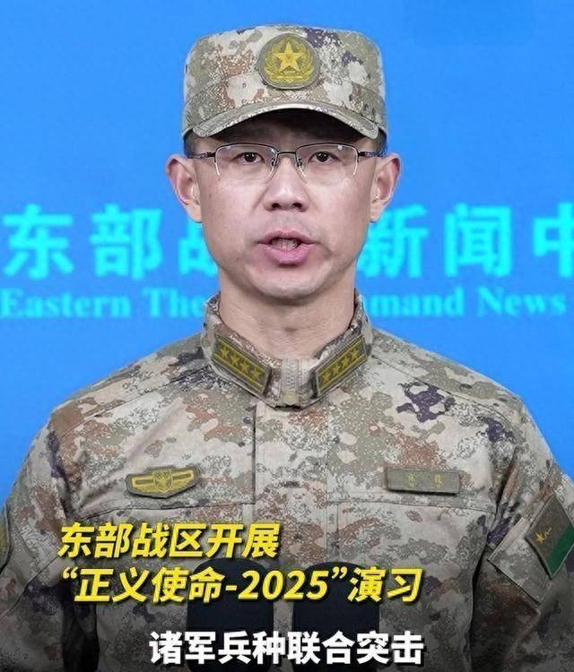 
        围台军演，各方反应亮了，高市沉默，特朗普回避，俄罗斯支持
