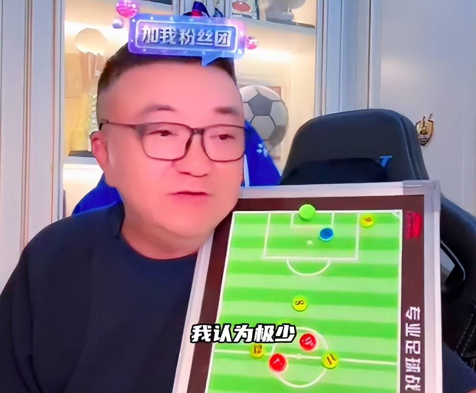 德国男足西装
