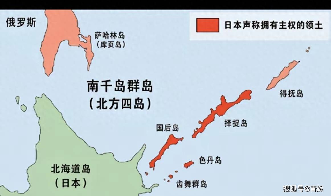 
        日本提出公民免签去南千岛群岛上坟！俄罗斯:别指望了