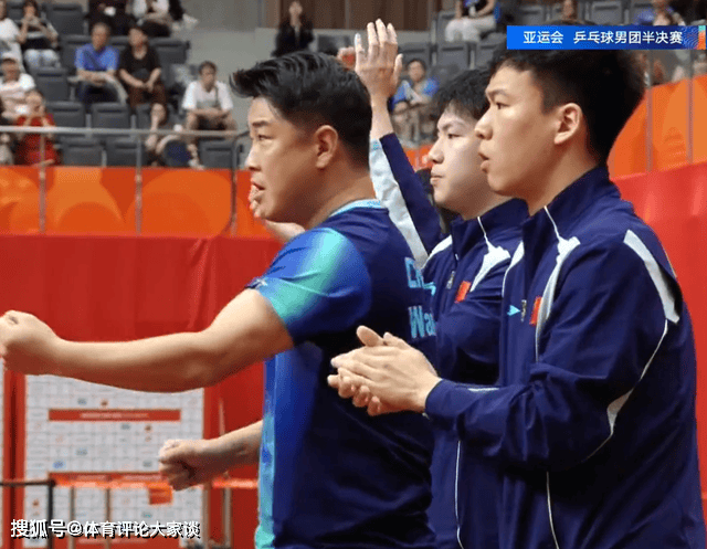WTT冠军赛重庆站男单半决赛